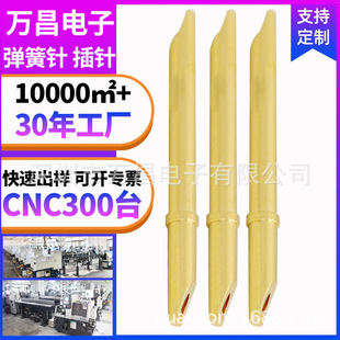 �����Ͳ�����Ԫ��������~�Ͻ�������O��PCB�Ӳ�����Sֱ��