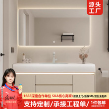 �����Lԡ�ҙ�����ʯ�w�ЈA��һ�w���l���gϴ��̨ϴ��Ę���ˮ����