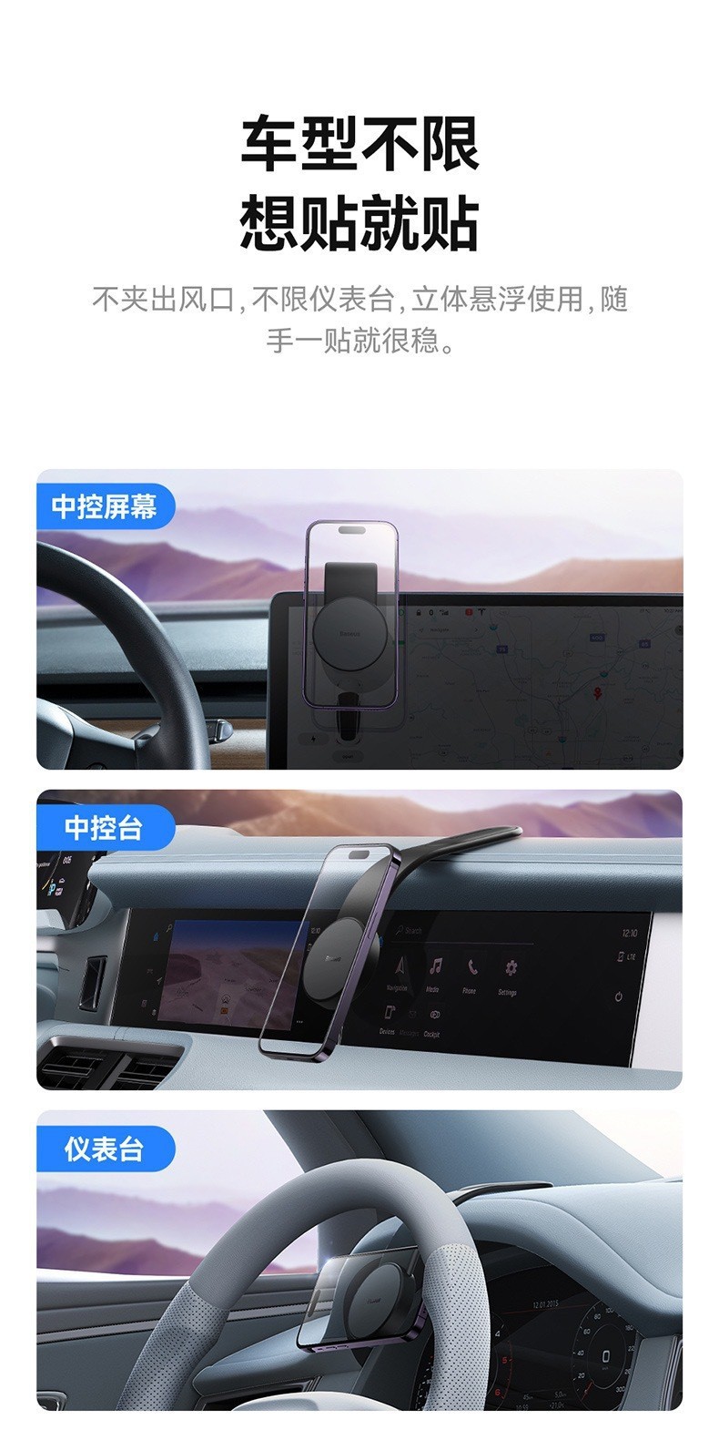 Folding and bending special car type suction cup disc magnetic suction navigation suction cup holder car mobile phone