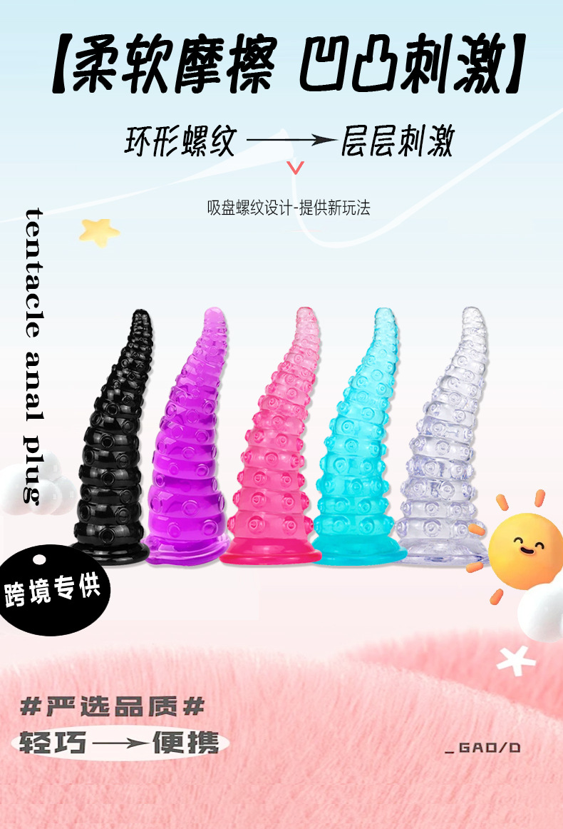 O1CN01XYJBf31z2VHD8c7Gu_!!3495746656-0-cib.jpg?__r__=1749374342725