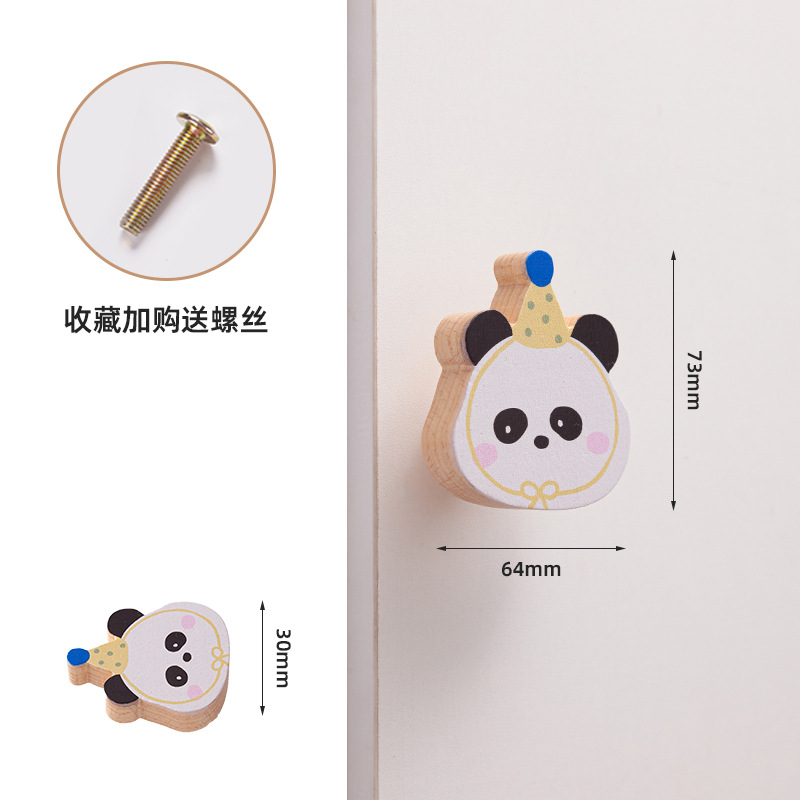Ручка мебельная Puppy Wardrobe желтая панда в колпаке