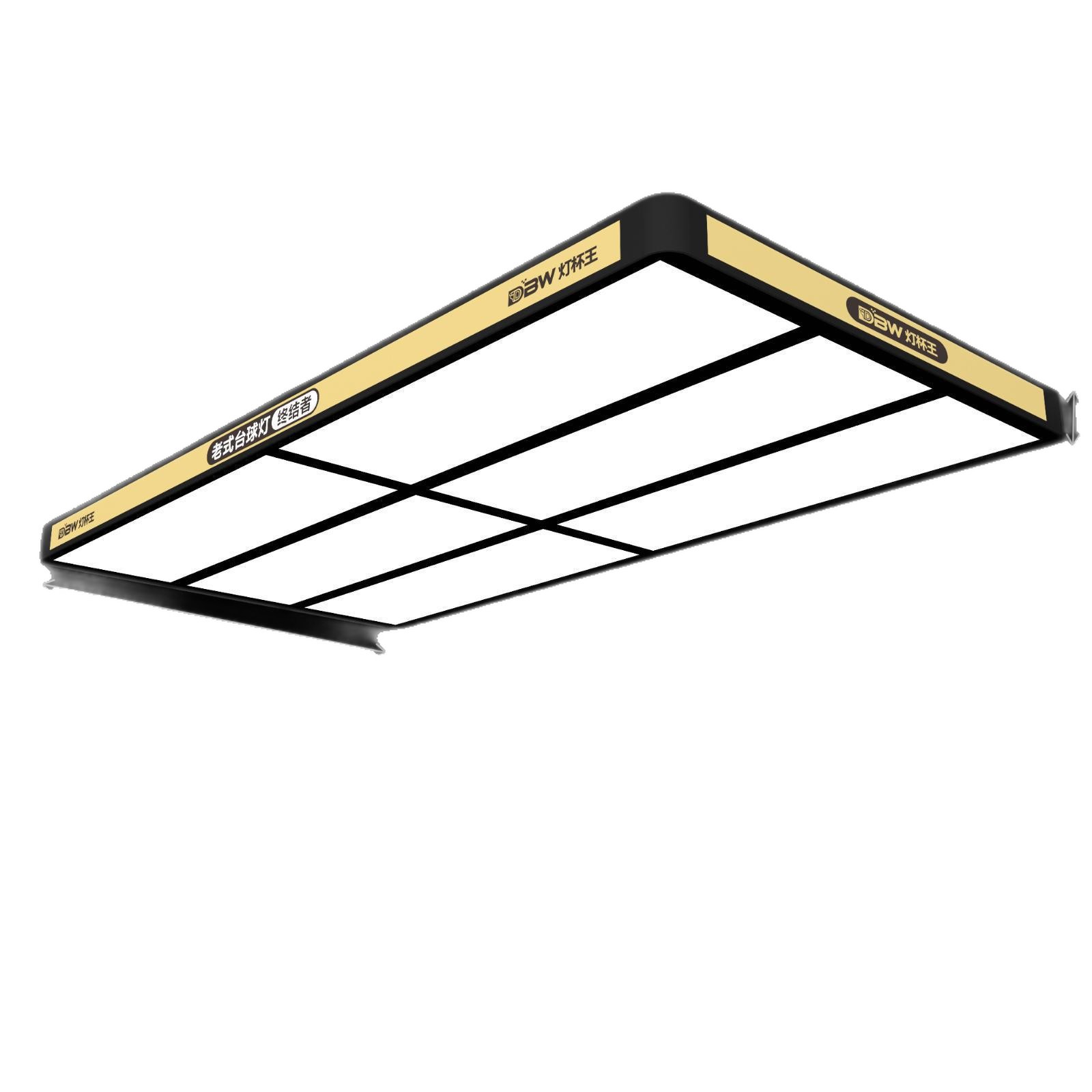 Luz de billar de 7 cm de altura, lámpara de billar de oro lanzada, lámpara sin sombra, lámpara especial de billar de snooker