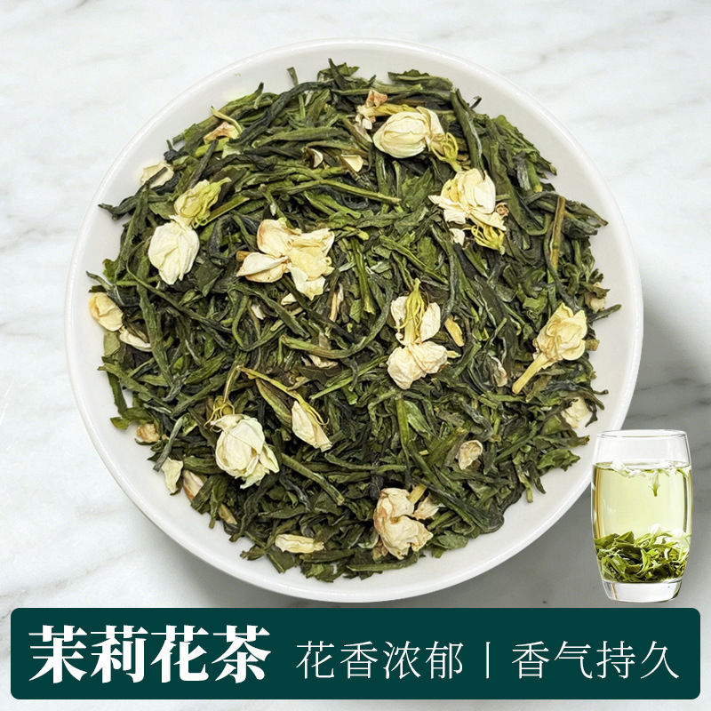 벽라춘 녹차 잎차 500g 업소용 대용량