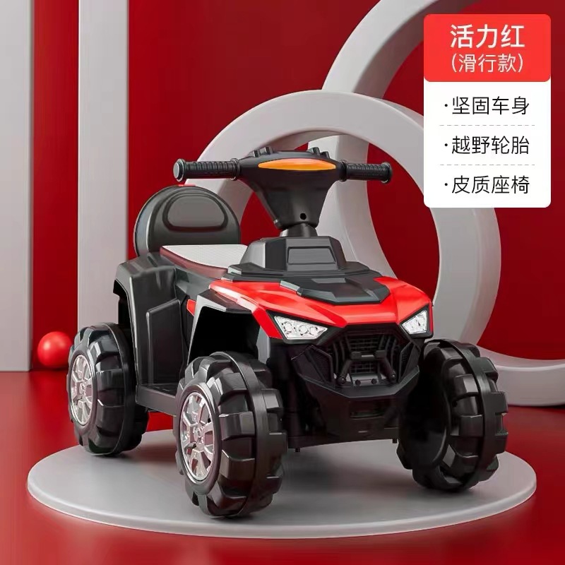 Los niños de la motocicleta eléctrica ATV carga niños pequeños niños y niñas bebé grande portátil control remoto fuera de la carretera coche de juguete