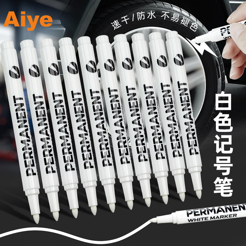 white marking pen waterproof colorfast quick-drying express marker graffiti tire can‘t wipe off oily highlight stick