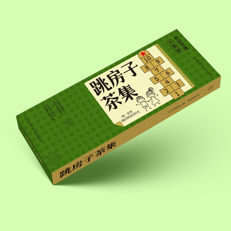 Tiao Hong Shi Tea Collection: Old Tree Gongmei Small Tea Cake, Nostalgic Style Old Tree White Tea, Handy Gift, One Cake One Brew, Direct from the Manufacturer Tiao Hong Shi Tea Collection: Old Tree Gongmei Small Tea Cake, Nostalgic Style Old Tree White Tea, Handy Gift, One Cake One Brew, Direct from the Manufacturer