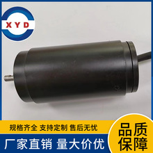 �����_4260΢�͟oˢֱ��12v24v��Ť��ե֭�C늙C��Ч�oˢ��Ť��