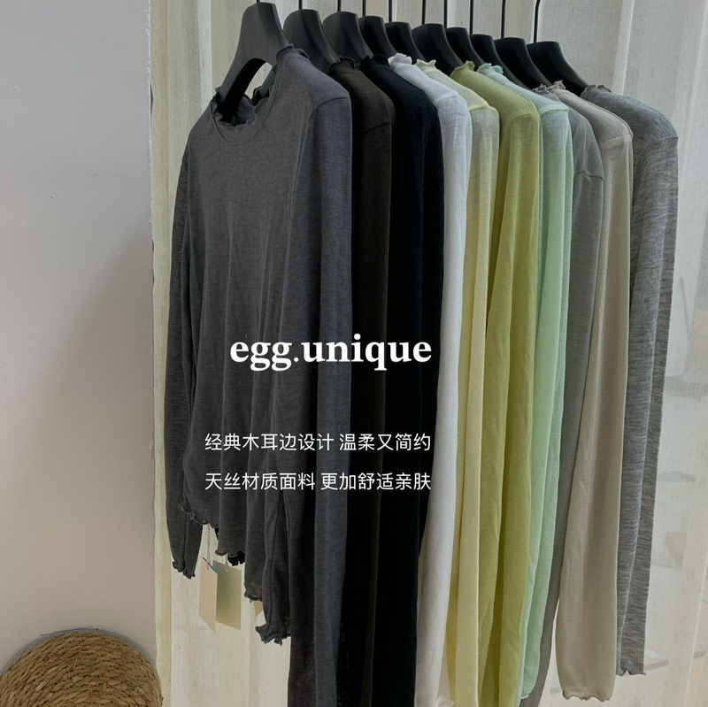 New autumn and winter outfit: a cost-effective, skin-friendly, and comfortable long-sleeved base layer T-shirt with a round neckline and ruffled trim New autumn and winter outfit: a cost-effective, skin-friendly, and comfortable long-sleeved base layer T-shirt with a round neckline and ruffled trim