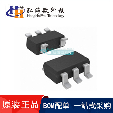 供应 AAP2408VIR1 封装SOT23-5 品牌IC芯片/集成电路IC 现货