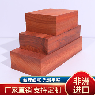 �t���挍ľ��ľ�屡�������ľ�е���ľ��DIY�������ӹ�