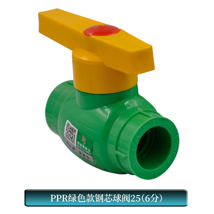 Válvula de bola de acero de doble articulación PPR válvula de bola de doble articulación totalmente de plástico válvula oculta 204 minutos válvula PPR accesorios de tubería de agua image 28