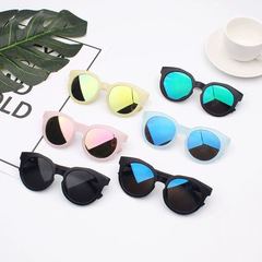 Korean UV-protection sunglasses candy-colored matte baby sunglasses trendy children's sunglasses colorful reflective glasses