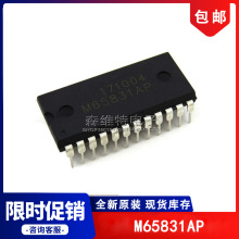 M65831AP ��װDIP24 ���ڹ��Ż���оƬ ˫��ֱ��