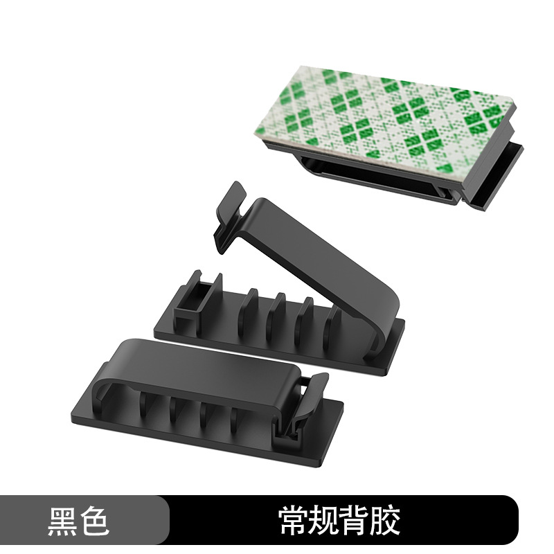 블랙 5 홀 싱글 (정사이즈 접착제)