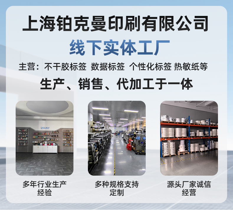 O1CN01XYJmE91yCkNRYxSu4_!!2212993376543-0-cib.jpg?__r__=1705483355851