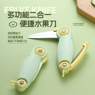 �๦�ܲ��P�С�B������Ƥ��Ƥ���ۯB��yˮ��������һ��������