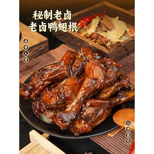 ���Ҹ��u������uζ������ʳ��С����؛׷�����С��ʳ���eС��
