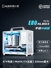 ALBOXXСE80y̨ʽXCoСitxCmatx