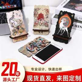敦煌系列现货木质手机底座支架通用便携式桌面支架迷你小画架定制