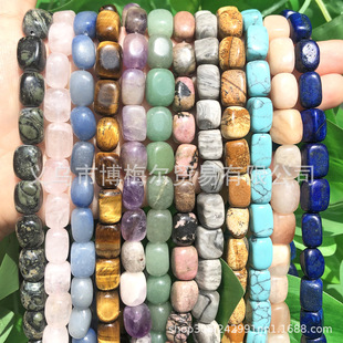 8*12mm�L���K�S��ɢ�鷽���ֹ�diy�Ʒ���������Ȼʯ�L���K����