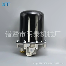 其他制动系统;离合器分泵;油泵、油嘴