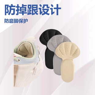 ����һ����N�߸�Ь�c�z��ĥ��������|��ܛ�Ӻ��{�a�ɲü���a�|
