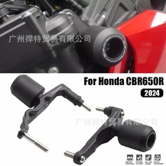 ホンダCBR650 24年650R転倒防止ボール車体保護エンジンガードバー転倒防止ゴムを適用