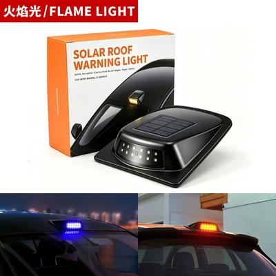 Other lights Radar Cover Laser Light