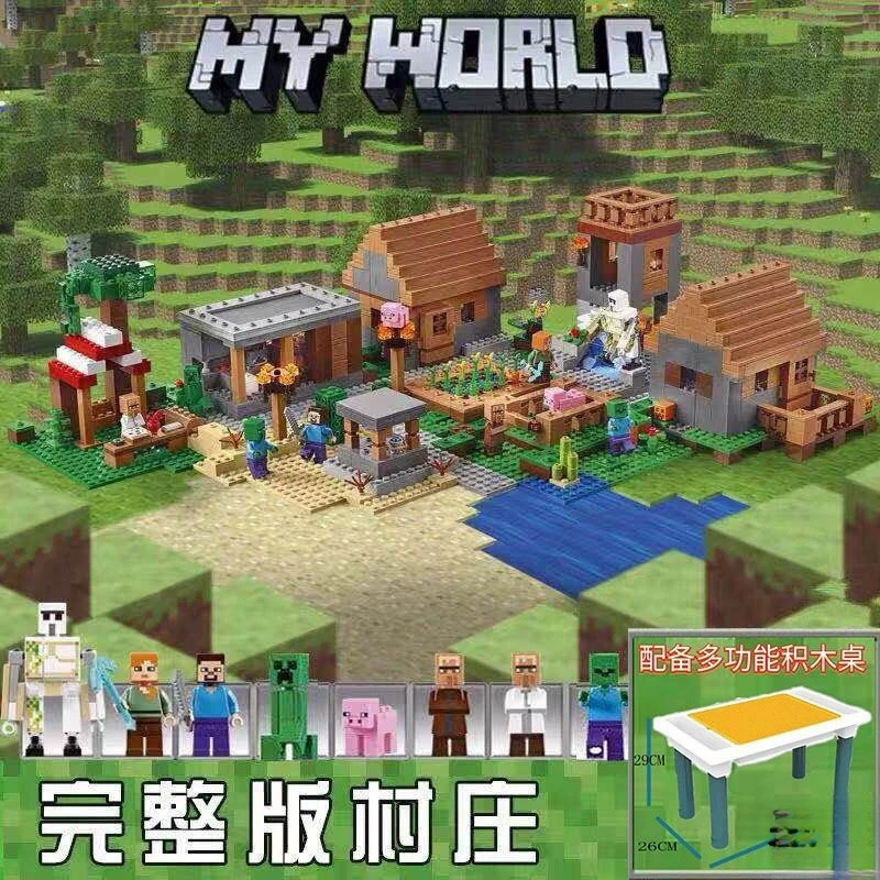 Конструктор Lego для мальчиков, игрушка высокой сложности
