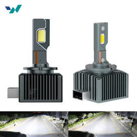 大功率铜管D系列led汽车大灯d3s车灯d1s氙气灯d4s灯泡hid高亮d8s