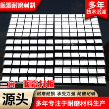 ��ĥ�մɹܵ��������һ�մ��r�庸����˨�͸ߜؿ��_���c�մ��r��