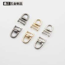 高品质手机绳扣 金属锌合金旋转扣 带圈连接扣 手机挂绳五金配件