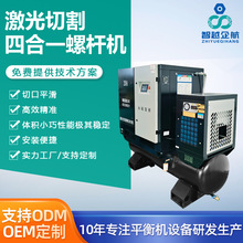 �ݗU�Չ��Cǧ��15KW37KW16����׃�l�����и���и���ݗU�C