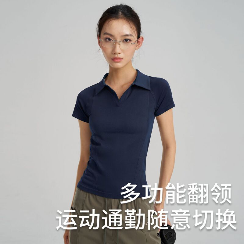 Fitness Business Lapel Polo Shirt, Slim Fit, Versatile, Breathable, Seamless, Quick-Dry, Naked-Feel Outdoor Sports Short Sleeve