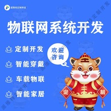 ������Ʒ����ϵ�yܛ���_������̎���ɼ������_�l���Wϵ�y�_�l