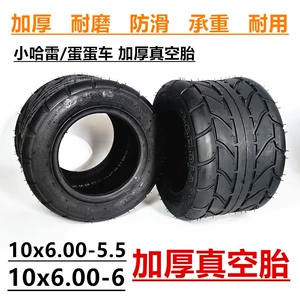 Kiçik Harley elektrikli avtomobil şini, 10x6.00-5.5 vakuum şin
