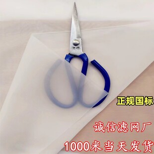 �����^�V�W���W���T���zˮ������ī�^�V�W��100Ŀ200Ŀ300Ŀ400Ŀ