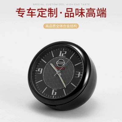 Other Automotive Interior Supplies: electronic clock digital clock - nissan-complete-set-of-accessories
