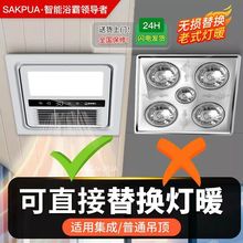 6wp30*30�Lůԡ�Լ��ɵ��pvc����Ś�������ȡů��һ�wԡ��ȡů