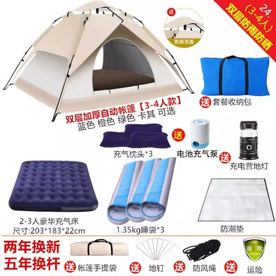 Avtomobil dam çadırları | Sunscreen suit - double-layer-model-camping-package-for-3-4-people-2-4-people