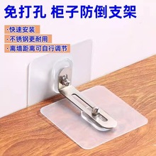 ���ӹ̶����������׷�ֹ����Ь�����������ӼҾ߷��A���̶���
