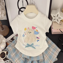 Ůͯ�����b2025�¿ͯ���W�t���ÿ��������ȹŮ���ļ��ɼ���