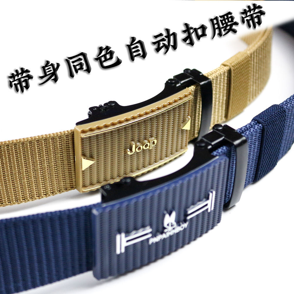 Men's Belt with Automatic Buckle in the Same Color as the Body, Workwear Jeans Belt, Versatile and Durable Extended Nylon Canvas Belt