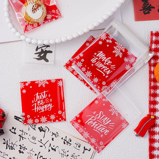 New Year Red English Letter Snowflake Crisp Packaging Bag Cookies Handmade Gift Packaging Self-adhesive Bag