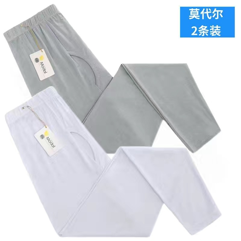 [화이트 + 실버 그레이] 2개입