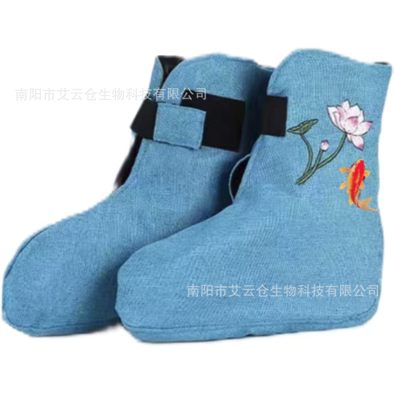 电加热艾绒靴艾绒长筒靴护膝护脚艾灸理疗热敷关节保暖艾灸靴批发|undefined