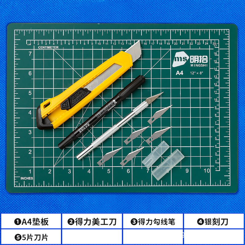 [실용] 세탁 액체 병 조각 세트
