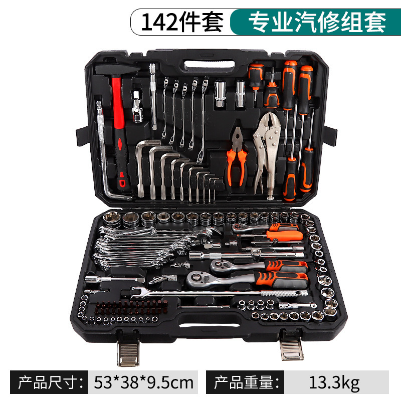 Color naranja 142PC