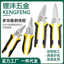 ���P��p����Ǽ����FƤ�������I�ü��ɵ�픺��ռ�����늹���