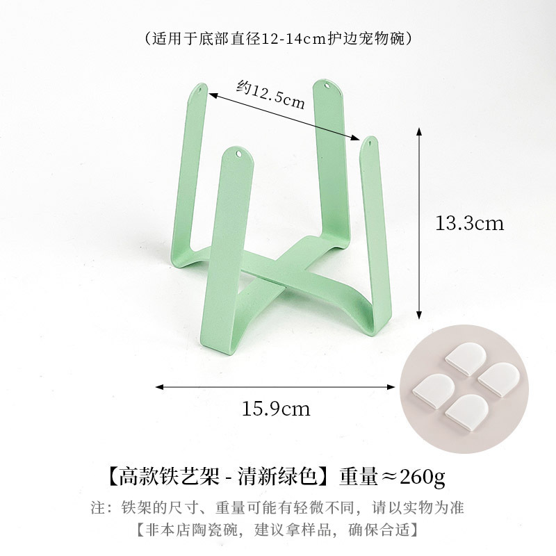 Soporte Elevado de Hierro para Cuencos de Mascotas, Protección Cervical y Antivuelco